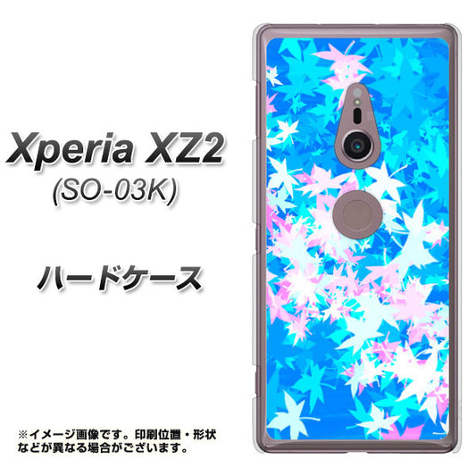 docomo エクスペリア XZ2 SO-03K 高画質仕上げ 背面印刷 ハードケース【YJ290 デザインもみじ】