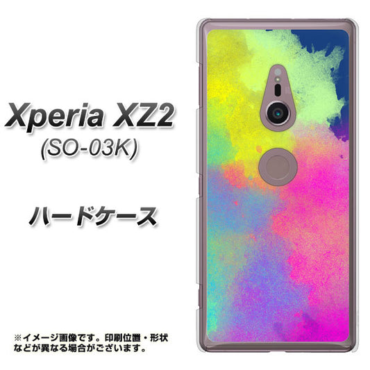 docomo エクスペリア XZ2 SO-03K 高画質仕上げ 背面印刷 ハードケース【YJ294 デザイン色彩】
