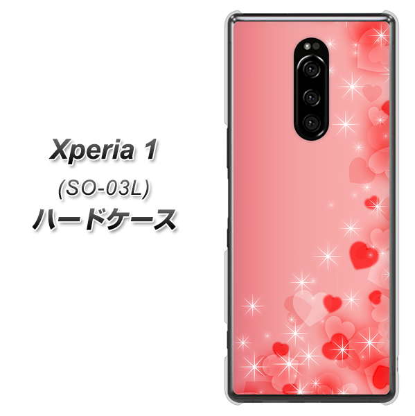 docomo エクスぺリア ワン SO-03L 高画質仕上げ 背面印刷 ハードケース【003 ハート色の夢】