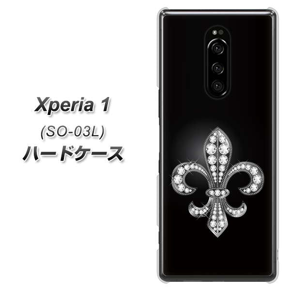 docomo エクスぺリア ワン SO-03L 高画質仕上げ 背面印刷 ハードケース【042 ラインストーン風の印刷ゴージャスユリ】