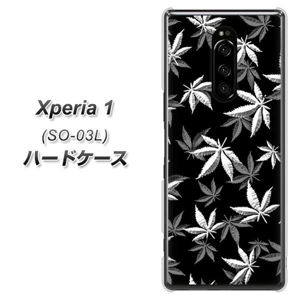 docomo エクスぺリア ワン SO-03L 高画質仕上げ 背面印刷 ハードケース【064 モノトーン大麻ブラック】