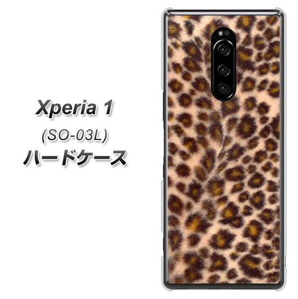 docomo エクスぺリア ワン SO-03L 高画質仕上げ 背面印刷 ハードケース【068 ヒョウ(茶)】