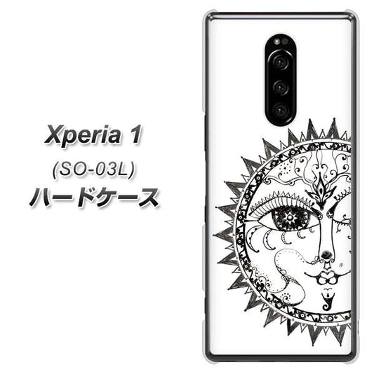 docomo エクスぺリア ワン SO-03L 高画質仕上げ 背面印刷 ハードケース【207 太陽神】