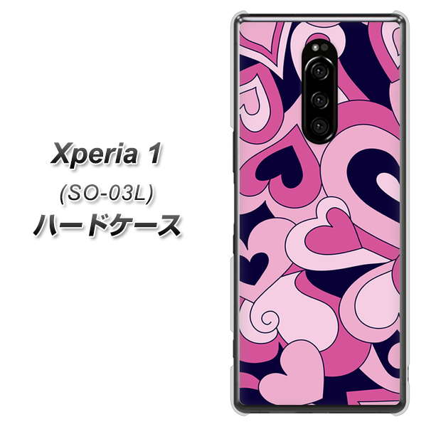 docomo エクスぺリア ワン SO-03L 高画質仕上げ 背面印刷 ハードケース【223 ハートの調べ】