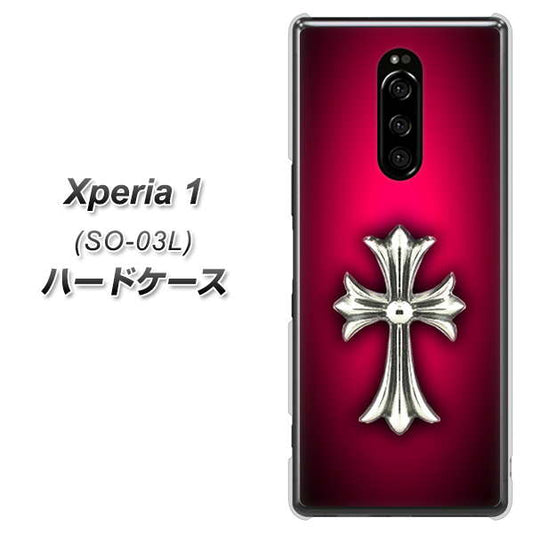 docomo エクスぺリア ワン SO-03L 高画質仕上げ 背面印刷 ハードケース【249 クロスレッド】