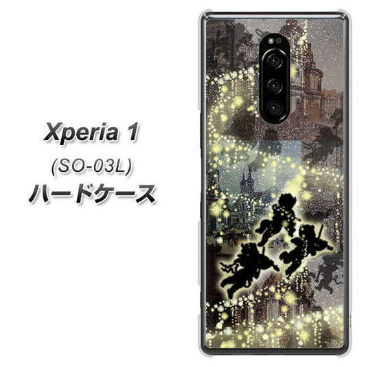 docomo エクスぺリア ワン SO-03L 高画質仕上げ 背面印刷 ハードケース【253 天使の音楽隊】