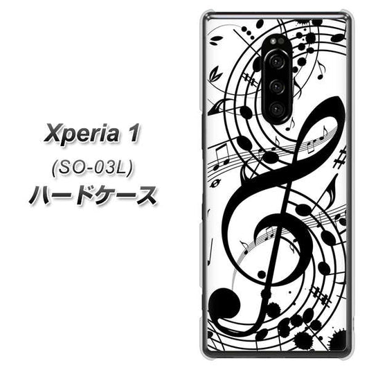 docomo エクスぺリア ワン SO-03L 高画質仕上げ 背面印刷 ハードケース【260 あふれる音符】