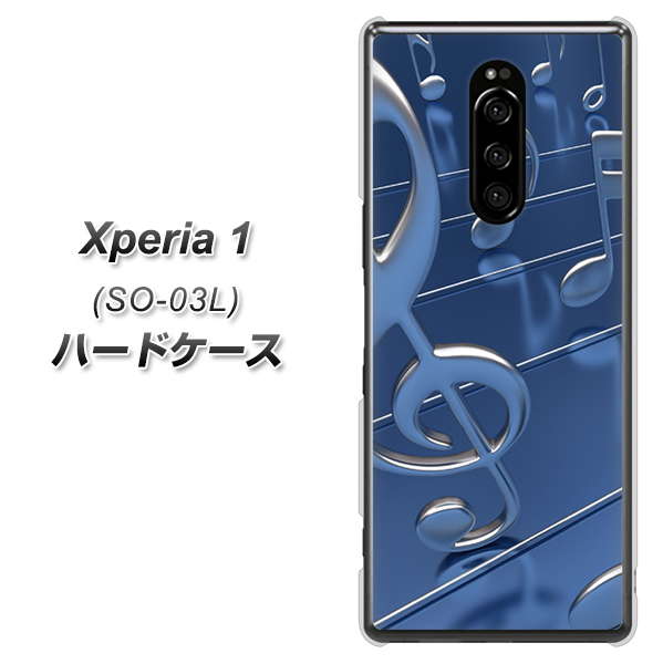 docomo エクスぺリア ワン SO-03L 高画質仕上げ 背面印刷 ハードケース【286 3D 音符】