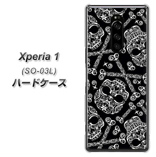 docomo エクスぺリア ワン SO-03L 高画質仕上げ 背面印刷 ハードケース【363 ドクロの刺青】