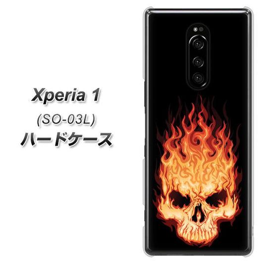 docomo エクスぺリア ワン SO-03L 高画質仕上げ 背面印刷 ハードケース【364 ドクロの怒り】