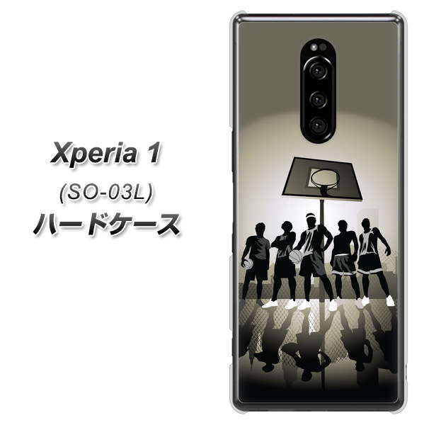 docomo エクスぺリア ワン SO-03L 高画質仕上げ 背面印刷 ハードケース【389 クールバスケ】
