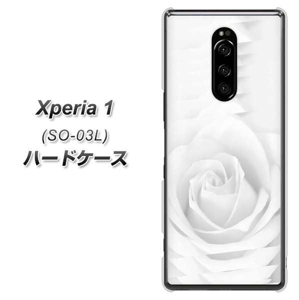 docomo エクスぺリア ワン SO-03L 高画質仕上げ 背面印刷 ハードケース【402 ホワイトRose】