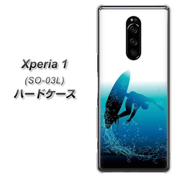 docomo エクスぺリア ワン SO-03L 高画質仕上げ 背面印刷 ハードケース【416 カットバック】