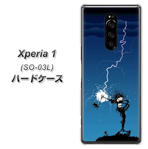 docomo エクスぺリア ワン SO-03L 高画質仕上げ 背面印刷 ハードケース【417 ゴルファーの苦難】