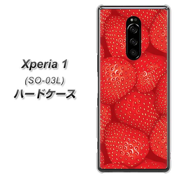 docomo エクスぺリア ワン SO-03L 高画質仕上げ 背面印刷 ハードケース【444 ストロベリーウォール】