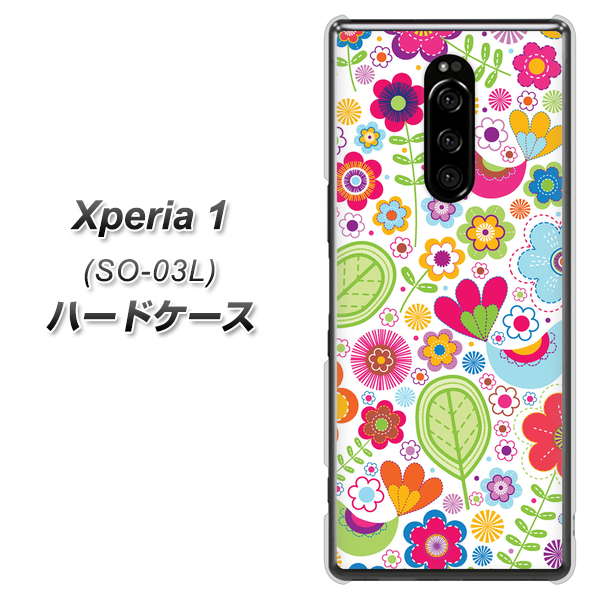 docomo エクスぺリア ワン SO-03L 高画質仕上げ 背面印刷 ハードケース【477 幸せな絵】