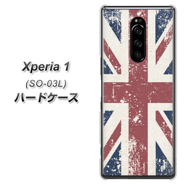 docomo エクスぺリア ワン SO-03L 高画質仕上げ 背面印刷 ハードケース【506 ユニオンジャック ビンテージ】