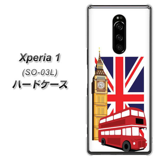 docomo エクスぺリア ワン SO-03L 高画質仕上げ 背面印刷 ハードケース【573 イギリス】