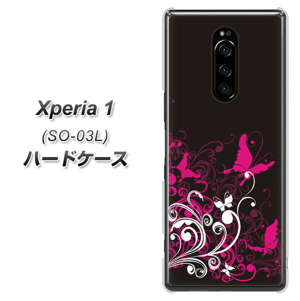 docomo エクスぺリア ワン SO-03L 高画質仕上げ 背面印刷 ハードケース【585 闇に舞う蝶】