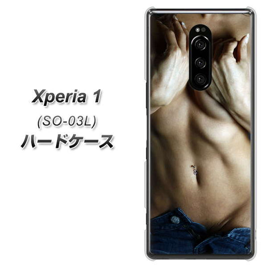 docomo エクスぺリア ワン SO-03L 高画質仕上げ 背面印刷 ハードケース【602 ボディライン】