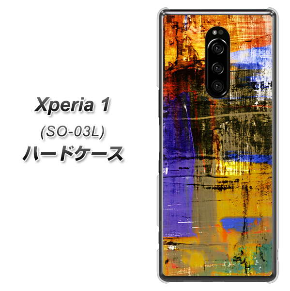 docomo エクスぺリア ワン SO-03L 高画質仕上げ 背面印刷 ハードケース【609 クラッシュアートBL】