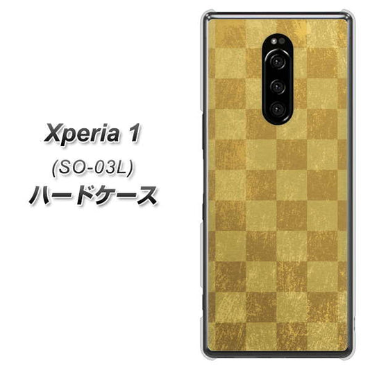 docomo エクスぺリア ワン SO-03L 高画質仕上げ 背面印刷 ハードケース【619 市松模様-金(骨董風に傷んだイメージ)】