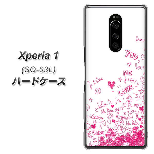 docomo エクスぺリア ワン SO-03L 高画質仕上げ 背面印刷 ハードケース【631 恋の落書き】