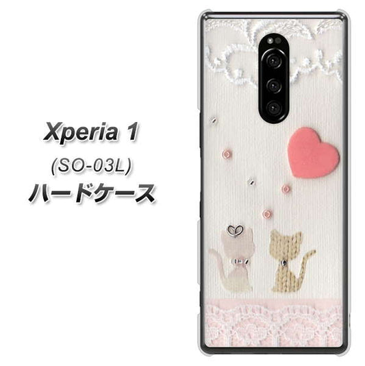 docomo エクスぺリア ワン SO-03L 高画質仕上げ 背面印刷 ハードケース【1104 クラフト写真ネコ(ハートM)】