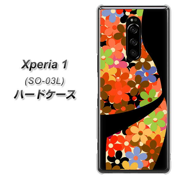 docomo エクスぺリア ワン SO-03L 高画質仕上げ 背面印刷 ハードケース【1258 フラワーボディ】