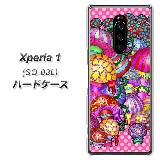 docomo エクスぺリア ワン SO-03L 高画質仕上げ 背面印刷 ハードケース【AG806 きのこ(ピンク)】