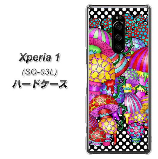 docomo エクスぺリア ワン SO-03L 高画質仕上げ 背面印刷 ハードケース【AG807 きのこ(黒)】