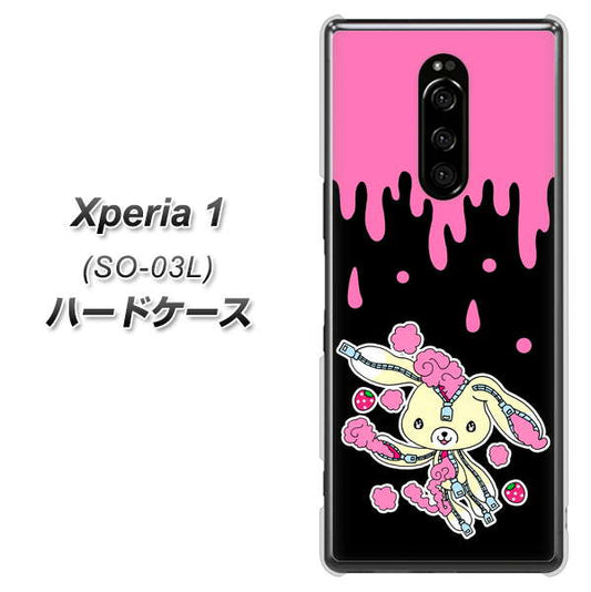docomo エクスぺリア ワン SO-03L 高画質仕上げ 背面印刷 ハードケース【AG814 ジッパーうさぎのジッピョン(黒×ピンク)】