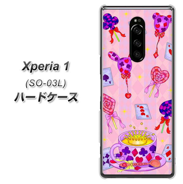 docomo エクスぺリア ワン SO-03L 高画質仕上げ 背面印刷 ハードケース【AG817 トランプティー(ピンク)】