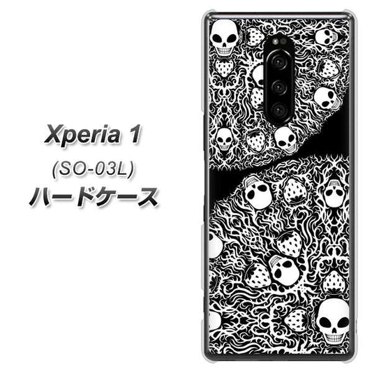 docomo エクスぺリア ワン SO-03L 高画質仕上げ 背面印刷 ハードケース【AG834 苺骸骨曼荼羅(黒)】