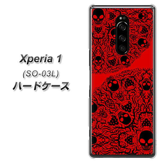 docomo エクスぺリア ワン SO-03L 高画質仕上げ 背面印刷 ハードケース【AG835 苺骸骨曼荼羅(赤)】