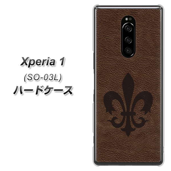 docomo エクスぺリア ワン SO-03L 高画質仕上げ 背面印刷 ハードケース【EK823 レザー風ユリ】