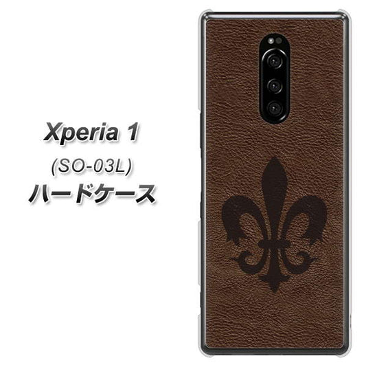 docomo エクスぺリア ワン SO-03L 高画質仕上げ 背面印刷 ハードケース【EK823 レザー風ユリ】