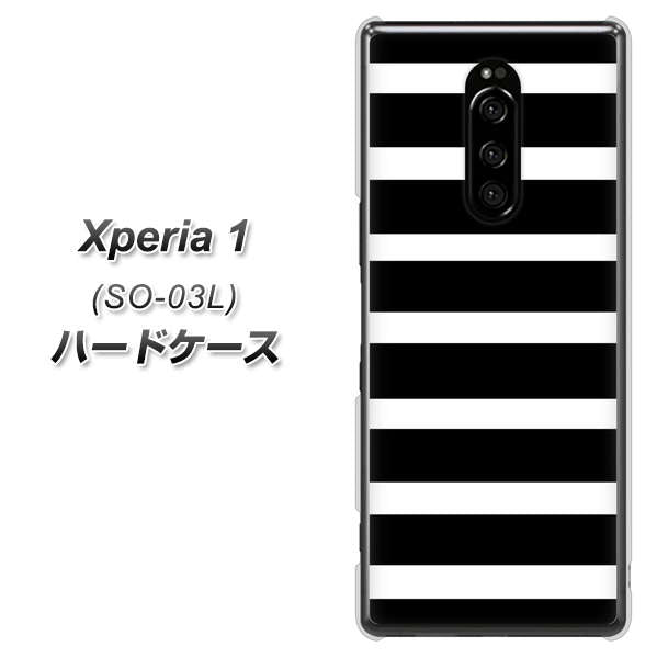 docomo エクスぺリア ワン SO-03L 高画質仕上げ 背面印刷 ハードケース【EK879 ボーダーブラック(L)】