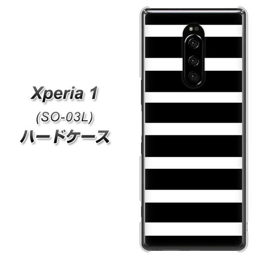 docomo エクスぺリア ワン SO-03L 高画質仕上げ 背面印刷 ハードケース【EK879 ボーダーブラック(L)】