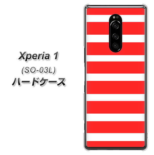 docomo エクスぺリア ワン SO-03L 高画質仕上げ 背面印刷 ハードケース【EK881 ボーダーレッド】