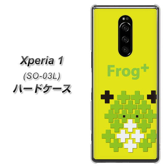 docomo エクスぺリア ワン SO-03L 高画質仕上げ 背面印刷 ハードケース【IA806  Frog＋】