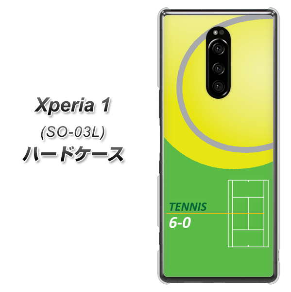 docomo エクスぺリア ワン SO-03L 高画質仕上げ 背面印刷 ハードケース【IB920 TENNIS】
