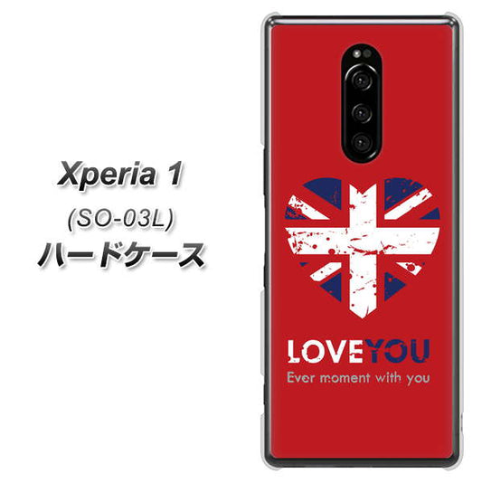 docomo エクスぺリア ワン SO-03L 高画質仕上げ 背面印刷 ハードケース【SC804 ユニオンジャック ハートビンテージレッド】