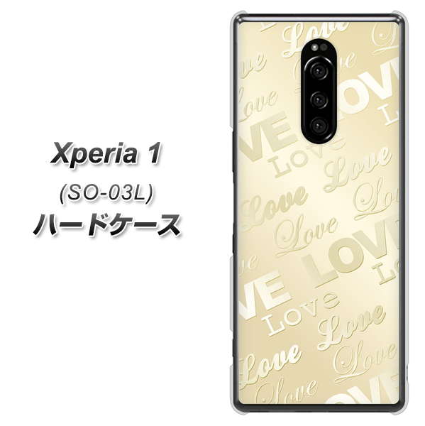 docomo エクスぺリア ワン SO-03L 高画質仕上げ 背面印刷 ハードケース【SC840 エンボス風LOVEリンク(ヌーディーベージュ)】