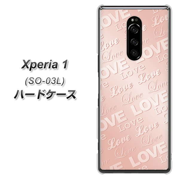 docomo エクスぺリア ワン SO-03L 高画質仕上げ 背面印刷 ハードケース【SC841 エンボス風LOVEリンク(ローズピンク)】