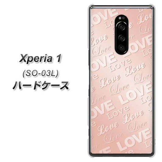 docomo エクスぺリア ワン SO-03L 高画質仕上げ 背面印刷 ハードケース【SC841 エンボス風LOVEリンク(ローズピンク)】