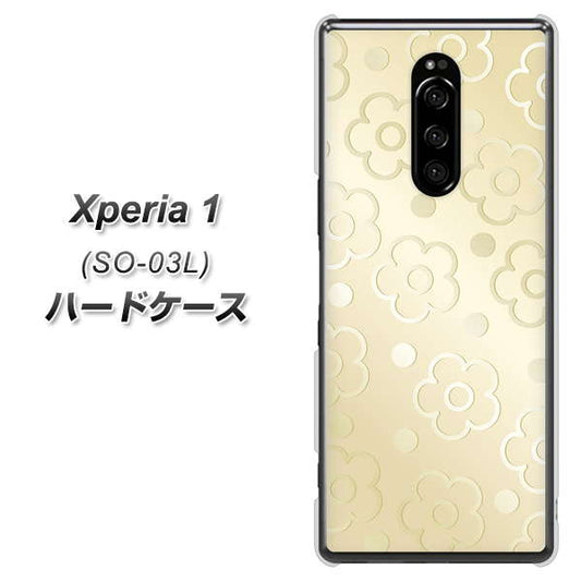 docomo エクスぺリア ワン SO-03L 高画質仕上げ 背面印刷 ハードケース【SC842 エンボス風デイジーシンプル(ベージュ)】