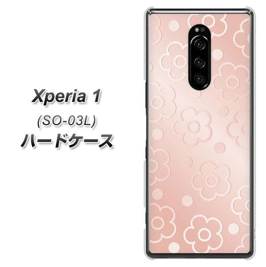 docomo エクスぺリア ワン SO-03L 高画質仕上げ 背面印刷 ハードケース【SC843 エンボス風デイジーシンプル(ローズピンク)】