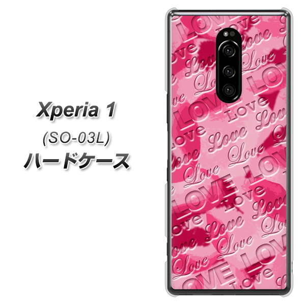 docomo エクスぺリア ワン SO-03L 高画質仕上げ 背面印刷 ハードケース【SC845 フラワーヴェルニLOVE濃いピンク(ローズアンディアン)】