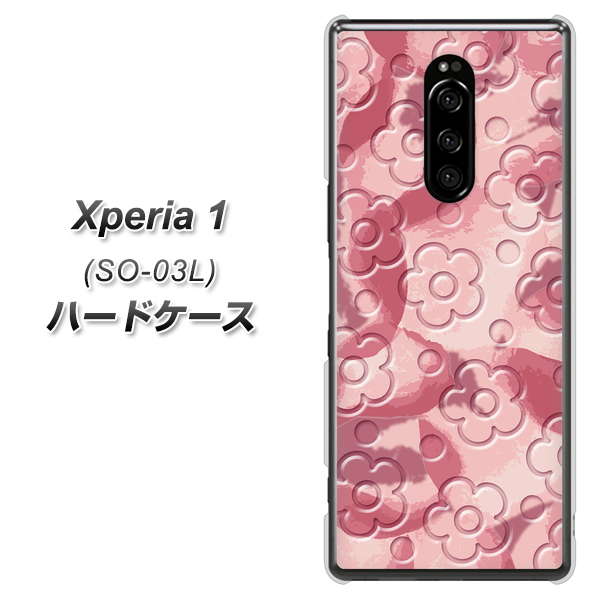 docomo エクスぺリア ワン SO-03L 高画質仕上げ 背面印刷 ハードケース【SC846 フラワーヴェルニ花ピンク(ローズヴェルール)】